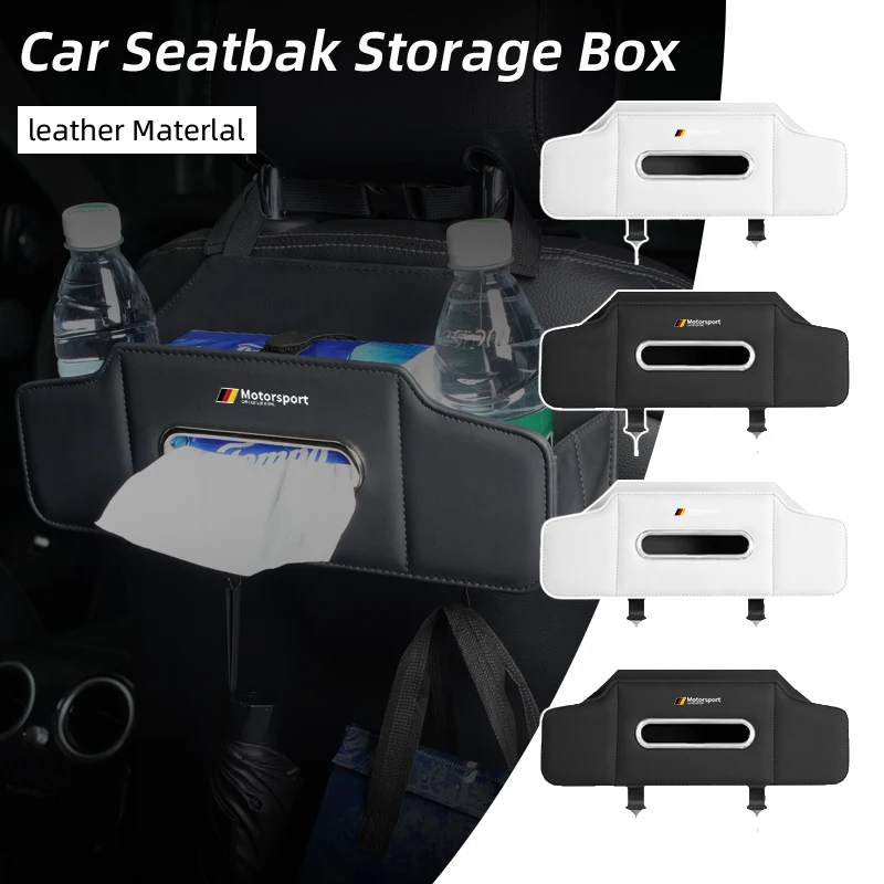 Car Seatback Storage Case Tissue Box Cup Holder Accessories For E90 E60 E46 E39 F30 F10 E87 X3 X4 X5 X1 G30 G20 M3 M5