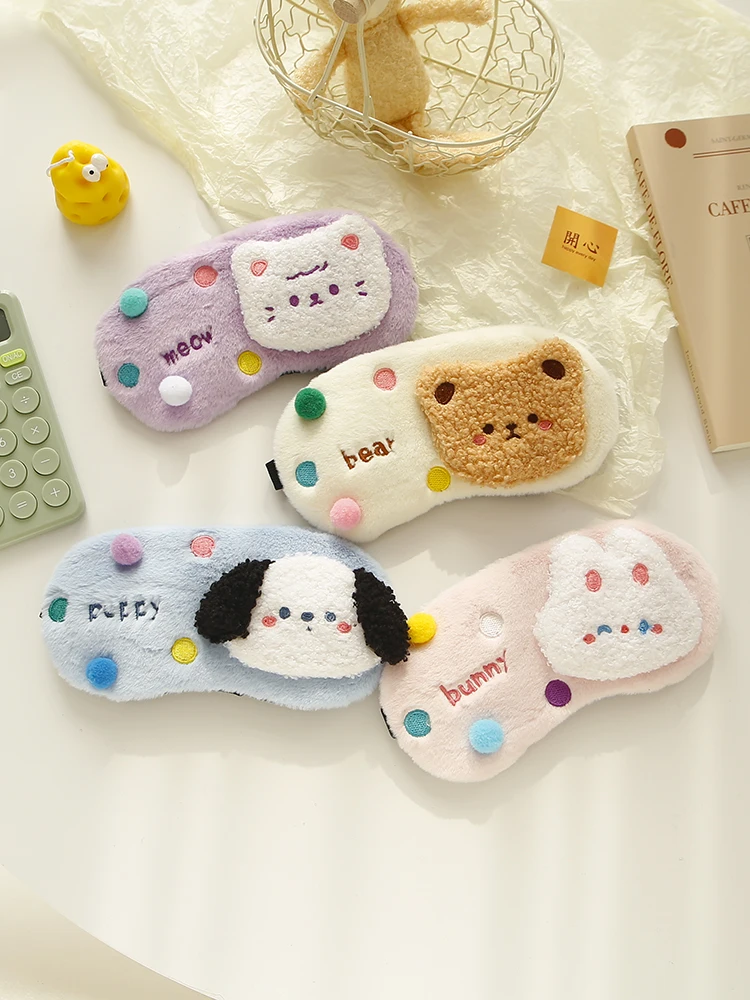 

Cute Sp Eye Mask Women's Sle Comfortable S Blindfold Ice And Heat Relief for Eye Fatigue Sweet Sle Dual Cold Ho...