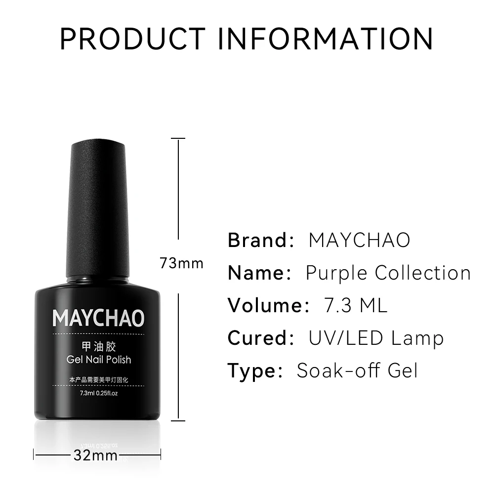 MAYCHAO 7.3ml Jelly Gel Semi-transparent Nude Gel Nail Polish Top Coat Nail Art Semi Permanent Soak Off UV LED Varnish for Nail