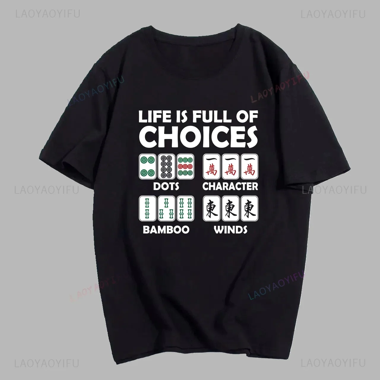 Life Is Full of Choice Wide Mahjong Loose Short Sleeve T-shirt Neutral Trend Unisex Shirt Pattern Large Mahjong T-shirt