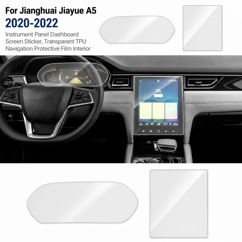 For Jianghuai Jiayue A5 2020-2022 Instrument Panel Dashboard Screen Sticker, Transparent TPU Navigation Protective Film Interior
