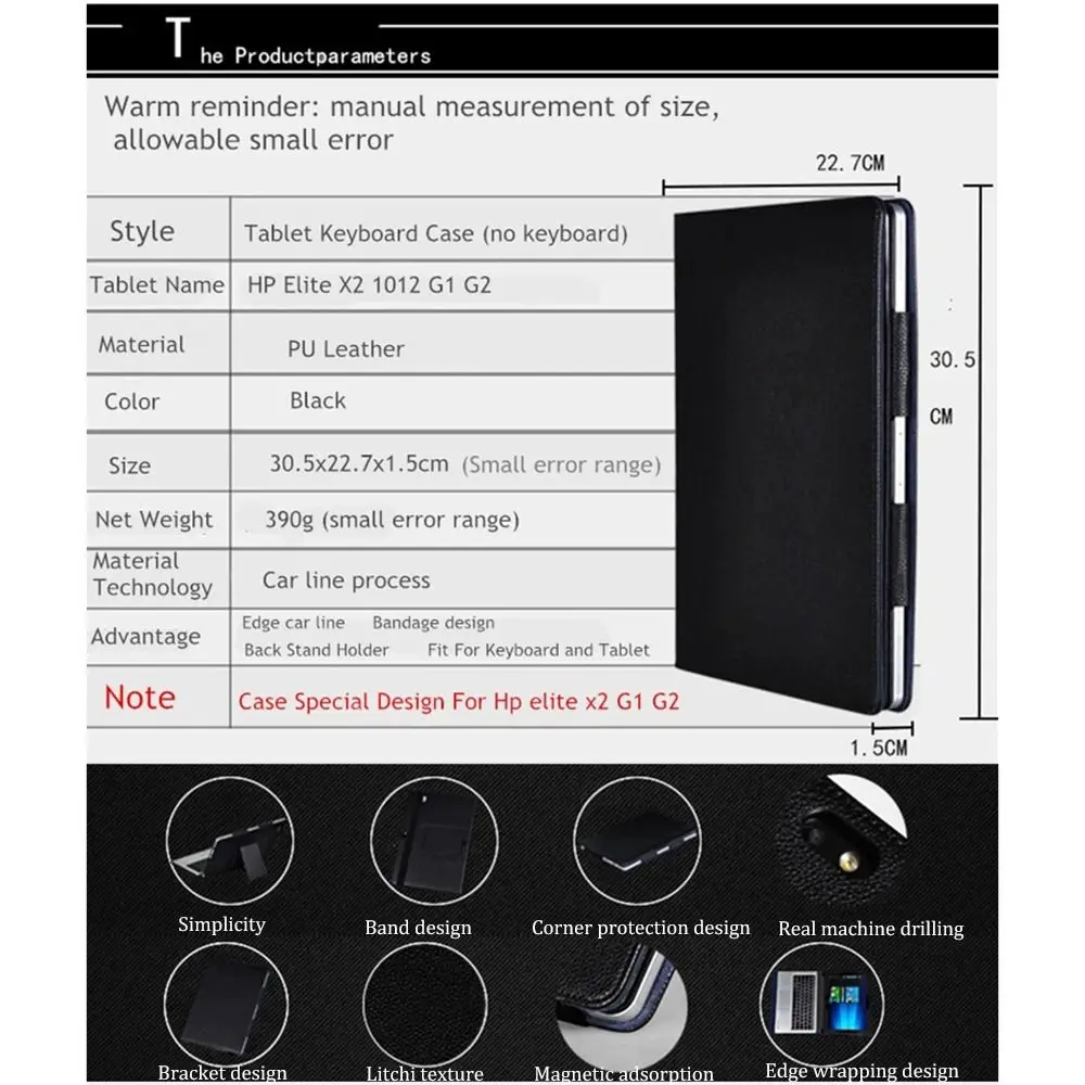 New for HP Elite X2 1012 G1/G2/G3 Tablet Cases Lychee Pattern PU Leather Stand Holder Anti-fall 12inch Tablet Cover