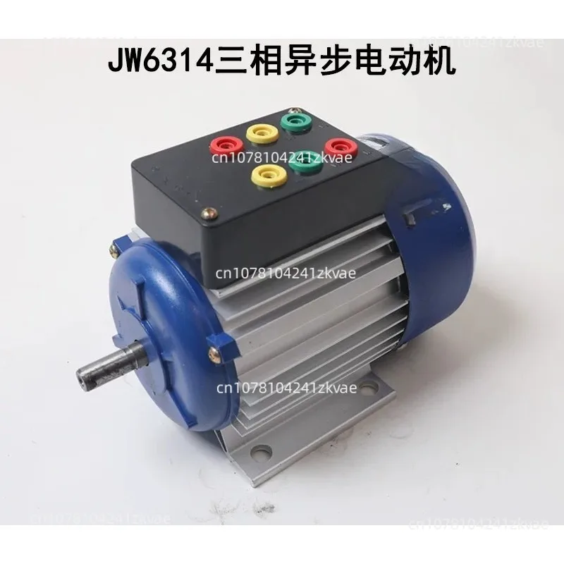 Motor For Asynchronous Three-phase Motor,  180W 380V