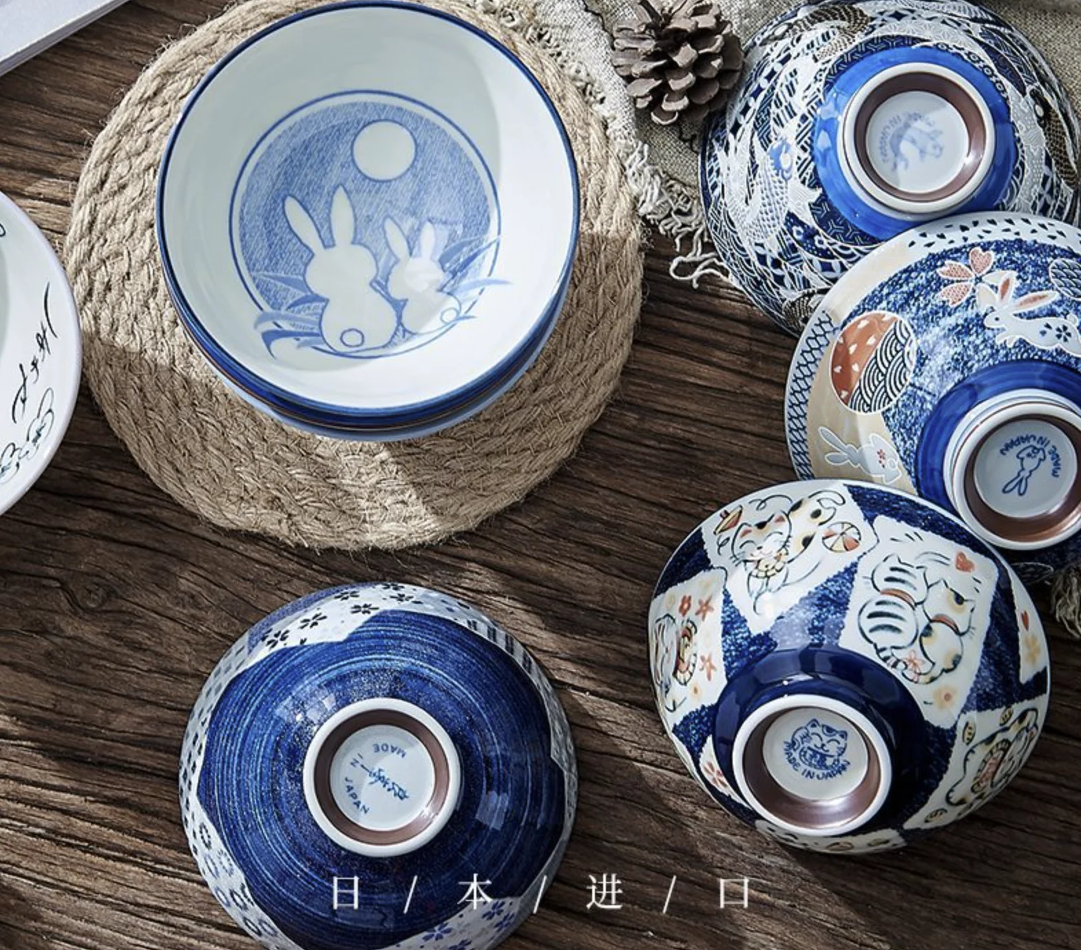 

Japanese Household Rice Bowl Under-glaze Ceramic Cute Gift Tableware