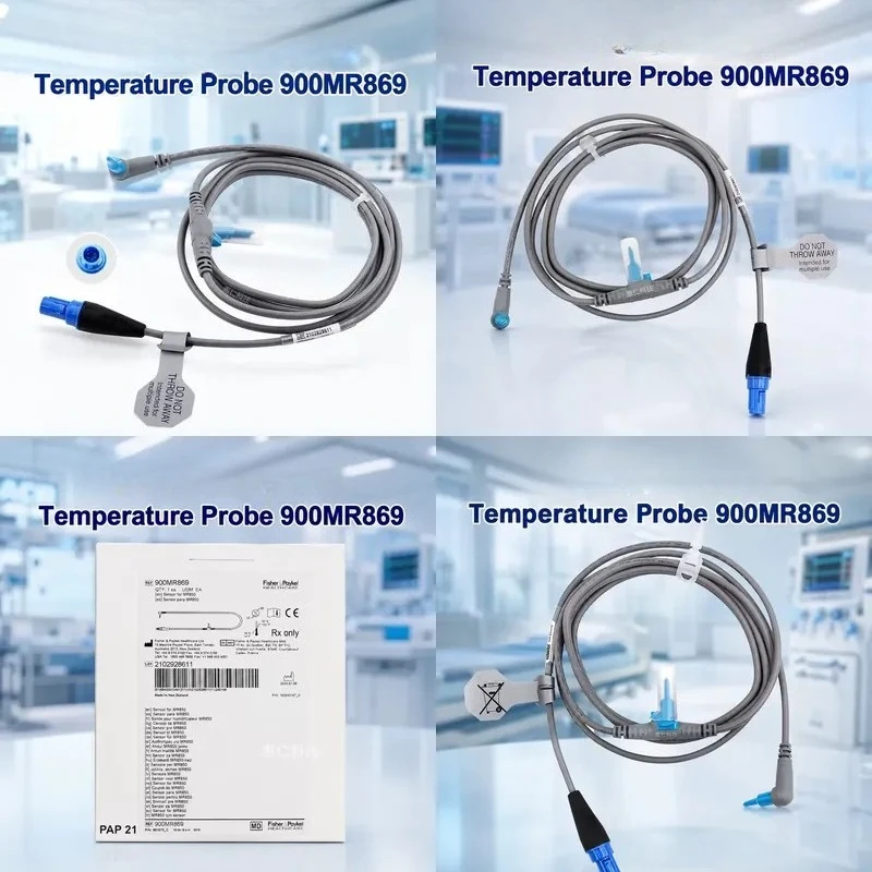 [Materials & Accessories] 900MR869 Respiratory Humidifier Temperature Sensor Reusable, for Invasive/Non-Invasive Ventilation