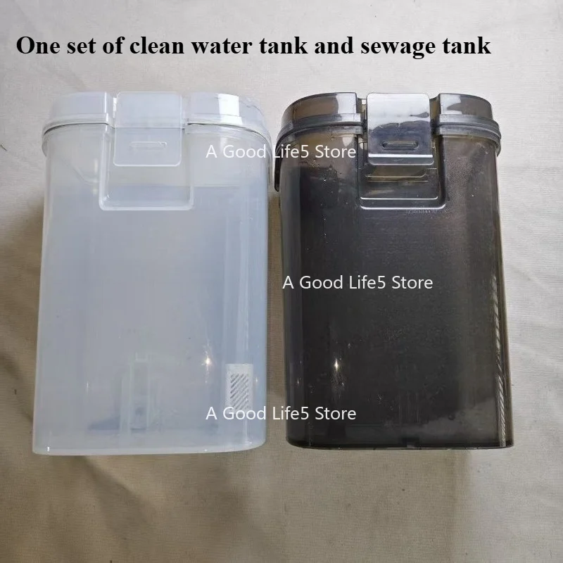 

Suitable for Xumi Sweeping Machine Accessories X30/X40/S30/S40 Clean Water Tank and Sewage Tank Sweeping Machine Accessories