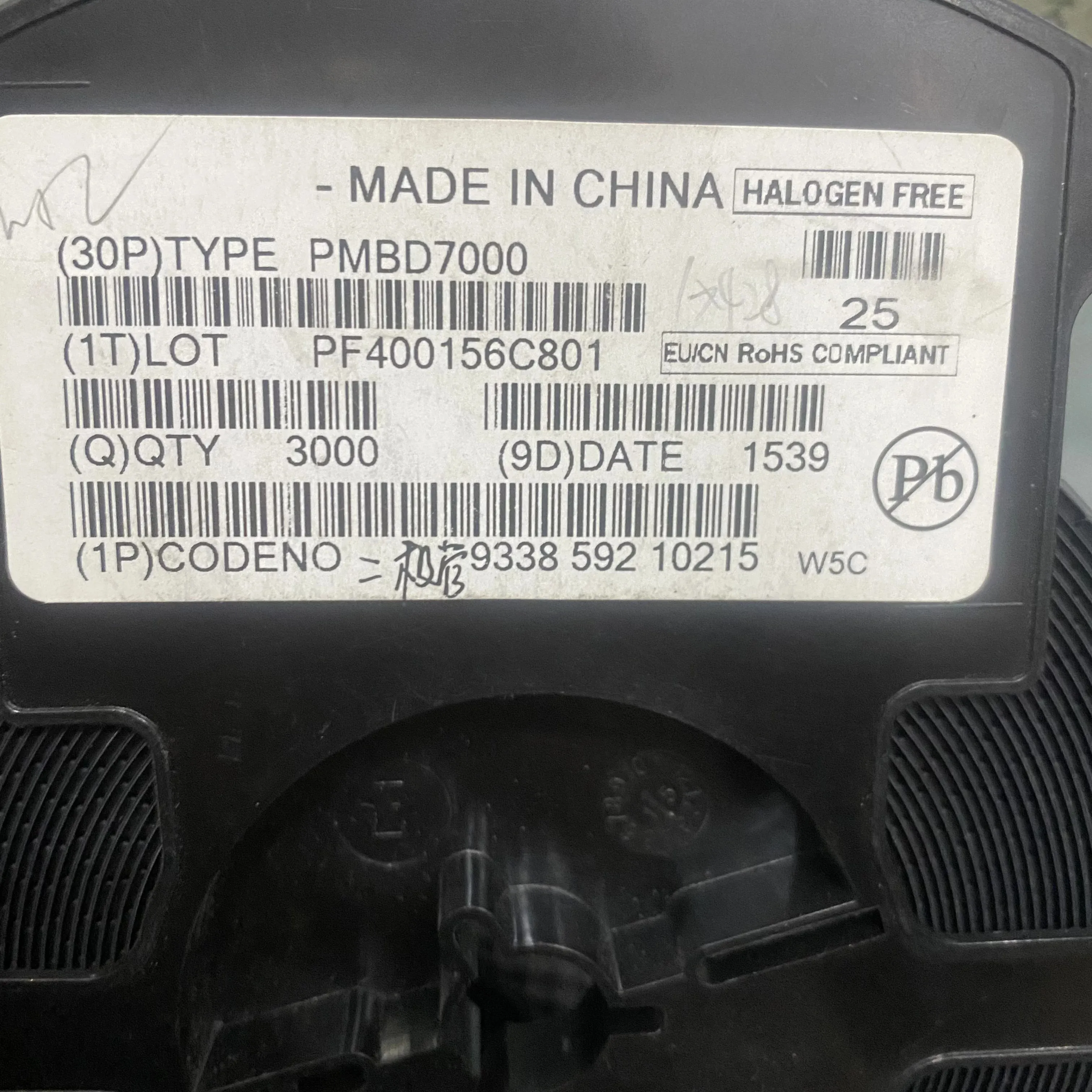 1000PCS Brand new original PMBD7000 14+15+ SOT23