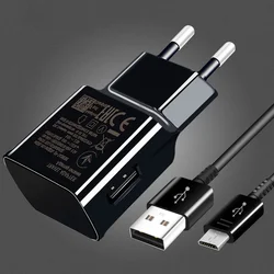 Fast Charger Micro USB Cable for Samsung S5 S6 S7 Edge Redmi Note 6 Huawei Android Mobile Phone Data Cable Tablet Charging Cord