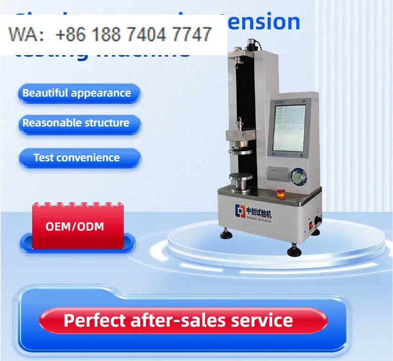 2000N Automatic Coil Spring Compression Load Testing Machine Laboratory Equipment