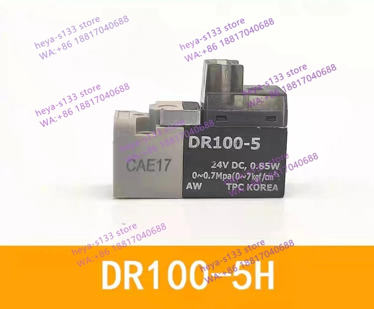 

Электромагнитный клапан/катушка DR100-5, DC24V, 0.85W, DR100-6, DR120, гарантия качества