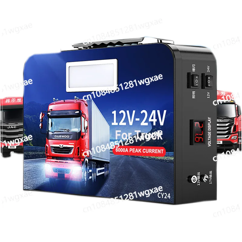 458000mAh High-capacity Truck Starter Heavy-duty Truck 12 24V Starter Car Battery