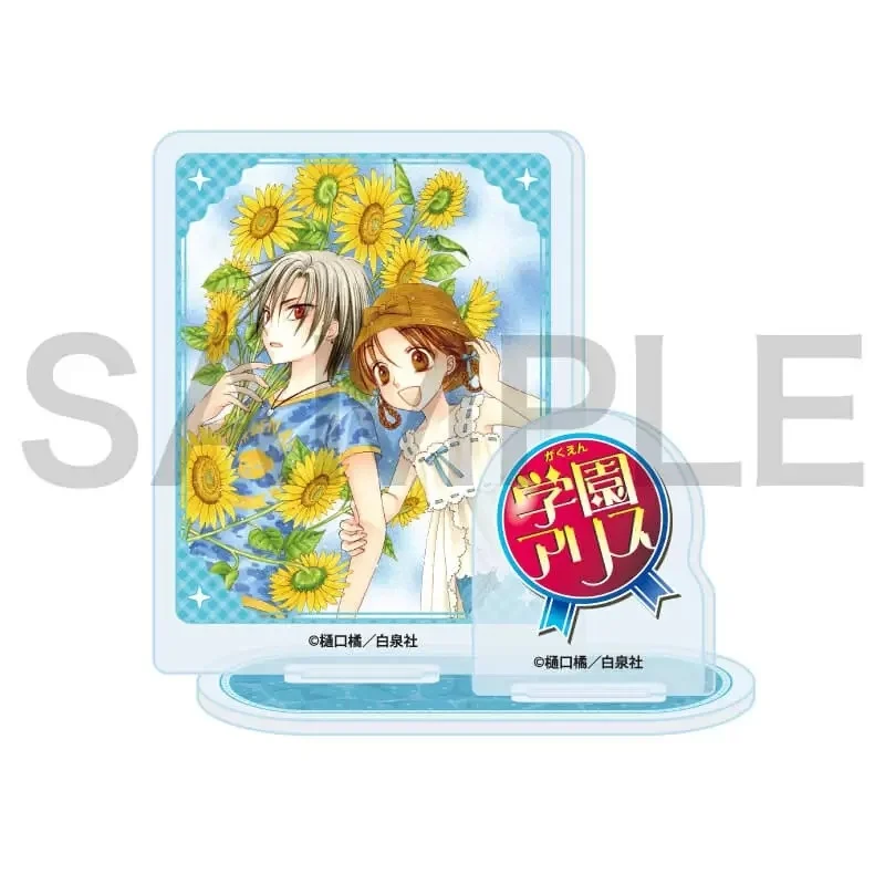 New Style Hot 15CM Anime Gakuen Alice Model Action Figure Peripheral Collection Acrylic Stand Model Decorations Gifts Keychain