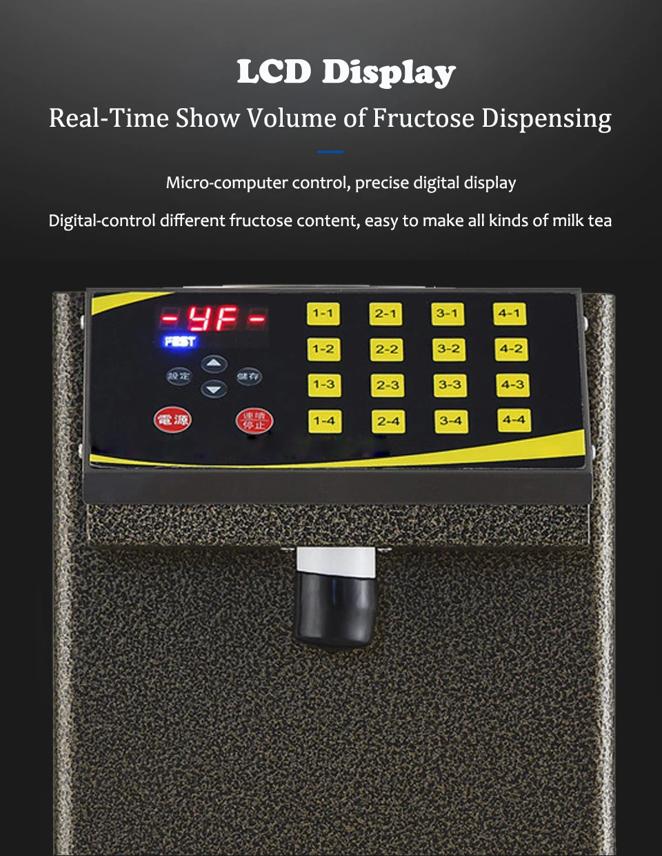 RC16B 8-Liter Automatic Fructose Dispenser: Stainless Steel Syrup Station for Precise Quantitative Serving Bubble Tea Shop