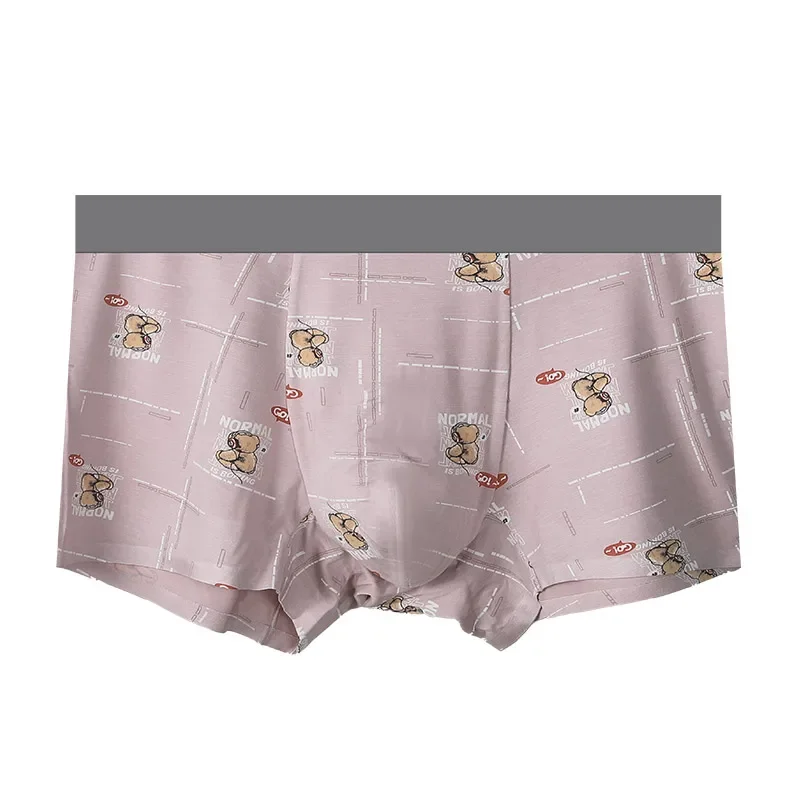 

5PCS Men's seamless underwear, flat pants, comfortable printed soles, underpants, men's sporty and breathable four-corner shorts