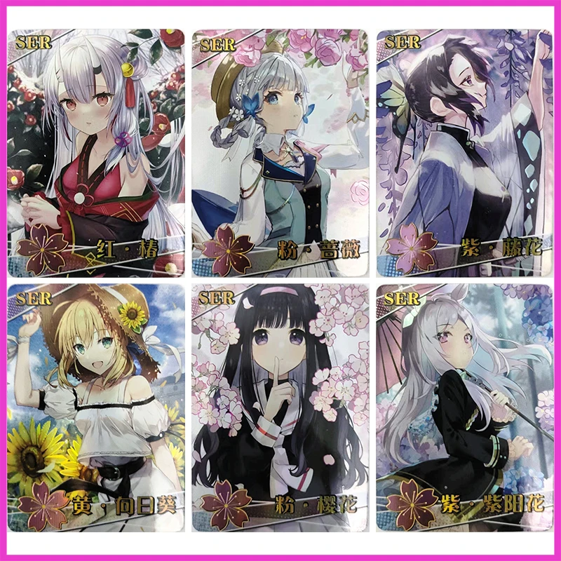 

Anime Goddess Story Rare SER Refraction Foil Emilia Kamisato Altria Toys for boys Collectible Cards Christmas Birthday Present