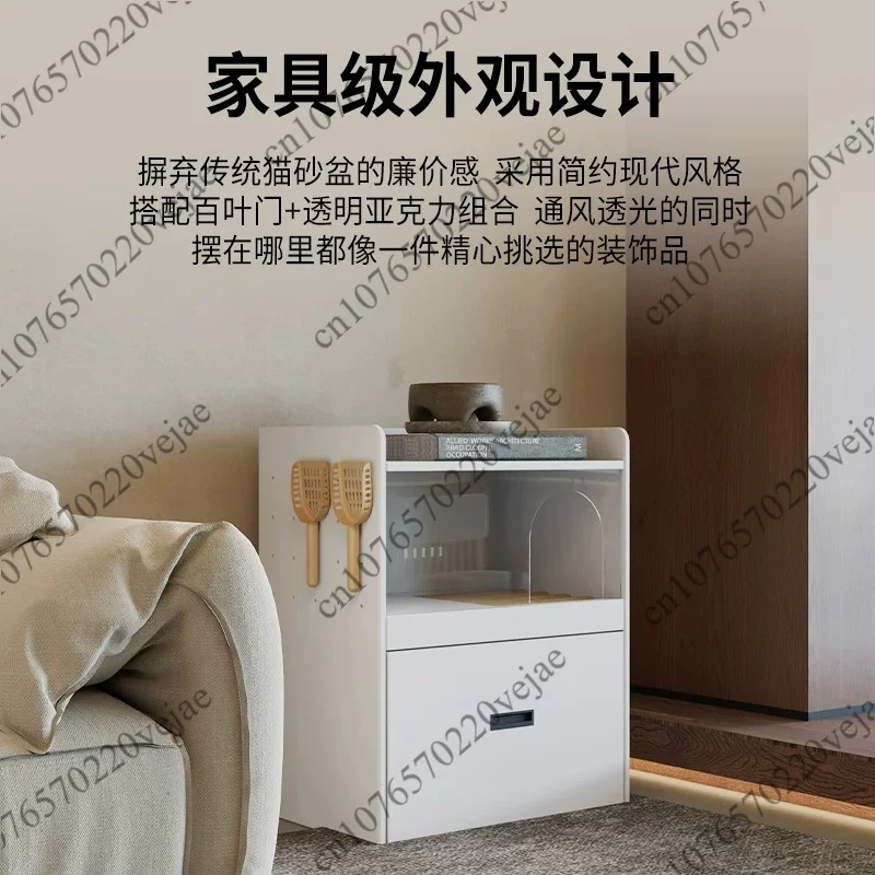 cat litter cabinet Double-layer large-capacity anti-belt sand waterproof and moisture-proof cat toilet storage locker