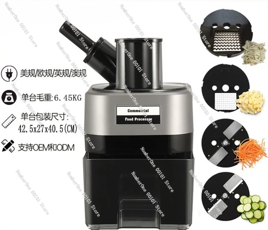 Commercial Electric Vegetable Dicer , Multifunction Fruit & Vegetable Cutter for Restaurant & Kitchen