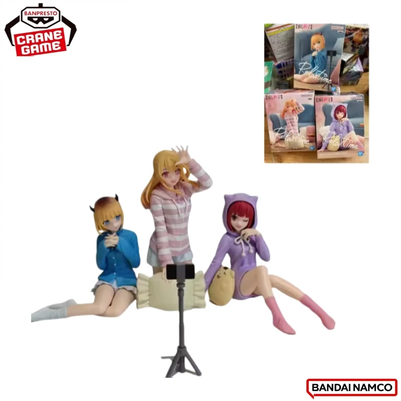 

В наличии: Оригинальная фигурка Bandai Banpresto Oshi No Ko Ruby, новая, в коробке, коллекционная, для гаража/домашнего декора.