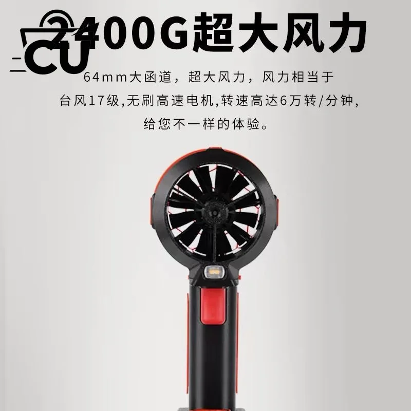 70mm Powerful Mini Turbo Jet Fan Air Blower,Max 2800g Thrust Car Washing Snow Blowing Leaf Blower for