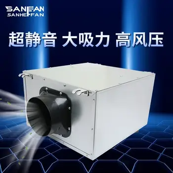 Ventilador comercial silencioso de 220 V com potente exaustor de ar, sistema de ar fresco tipo caixa AF 10 best sales Recuperador de ar - №10