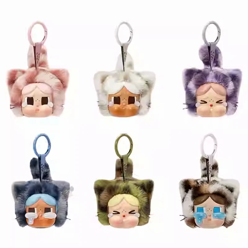 

Crybaby Leopard Cat Series Plush Vinyl Keychain Cute Soft Cuddly Blind Box Toy Collectible Action Figure Hanging Ornament