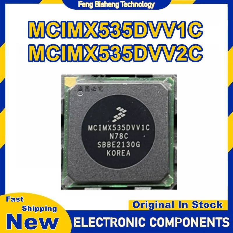

MCIMX535DVV1C MCIMX535DVV2C BGA529 микросхема 100% новый оригинальный на складе