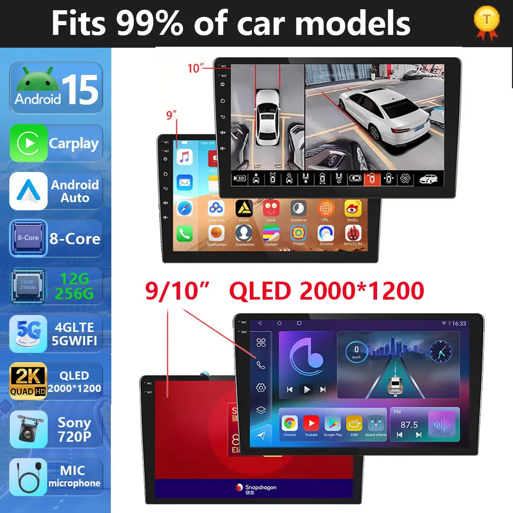 راديو عالمي للوسائط المتعددة للسيارة Android15 لسيارة Volkswagen Nissan Hyundai Kia Toyota Honda Peugeot benz BMW Audi Fiat Jeep Qualcomm