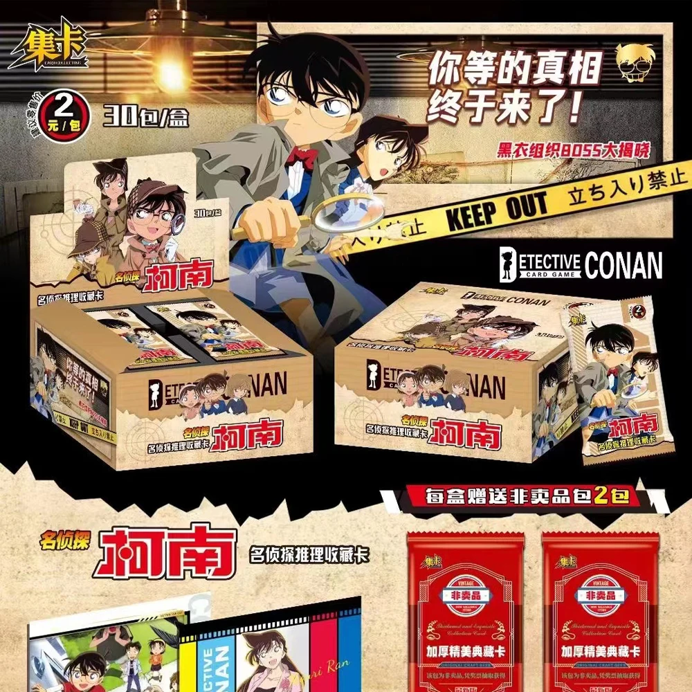 Detective Conan Kudo Shinichi Card para crianças, mistério suspense, cartão periférico, Fan Blind Box, presentes de brinquedo infantil, mais