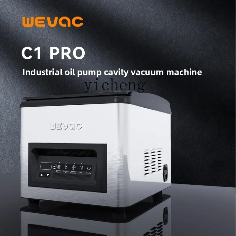 cc27 commercial high-power vacuum sealing machine Vacuum sealing machine does not pick bags