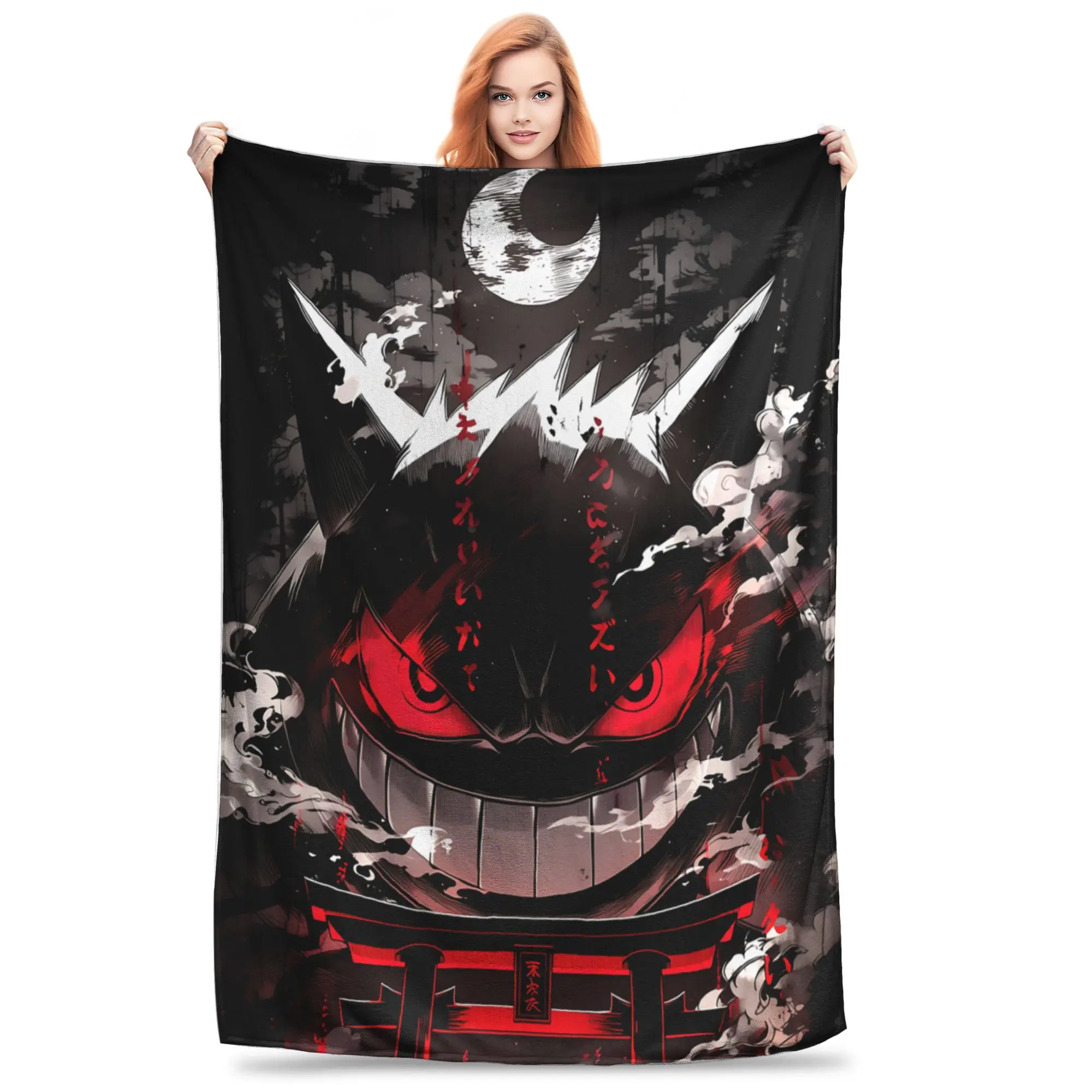 1PC Home Pokemons Gengar Ghost Blanket Throw Super Cosy Plush Living Room Sofa