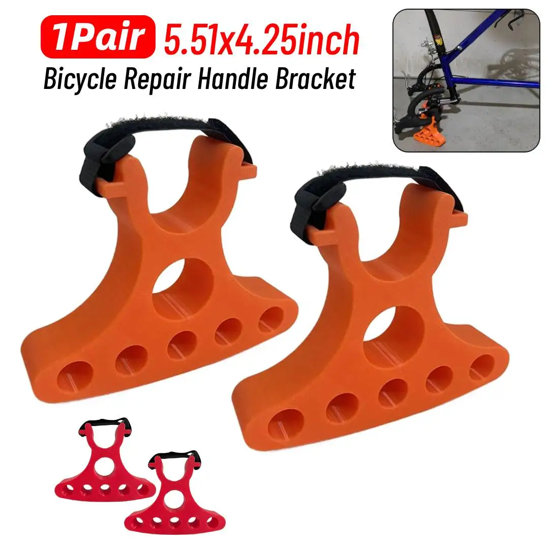 

Комплект из 2-х регулируемых подставок для ремонта велосипедов, для перевернутой парковки и стабильной обслужки