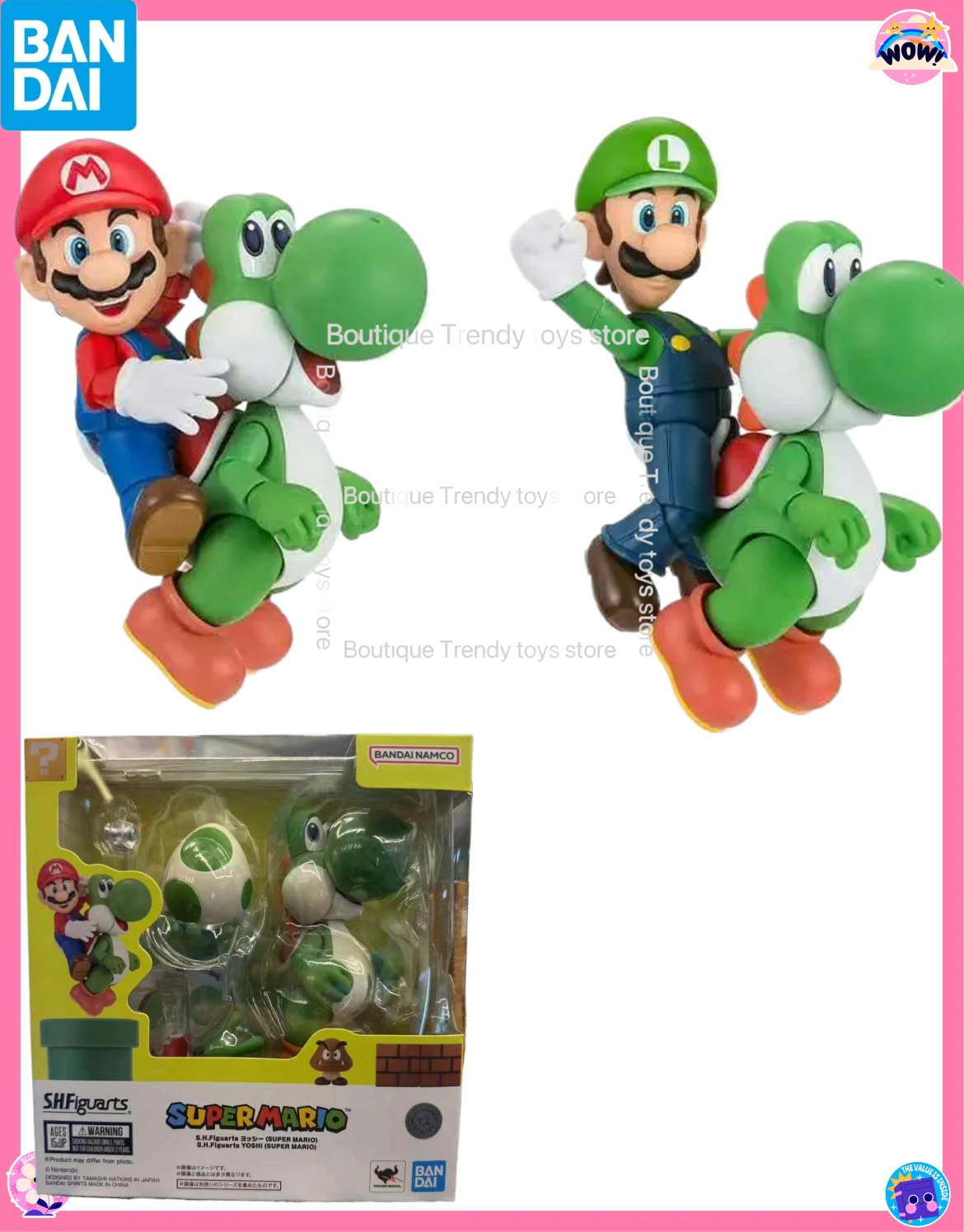 

Фигурка BANDAI S.H.Figuarts SHF Super-Mario Yoshi Koopa, модель игрушки