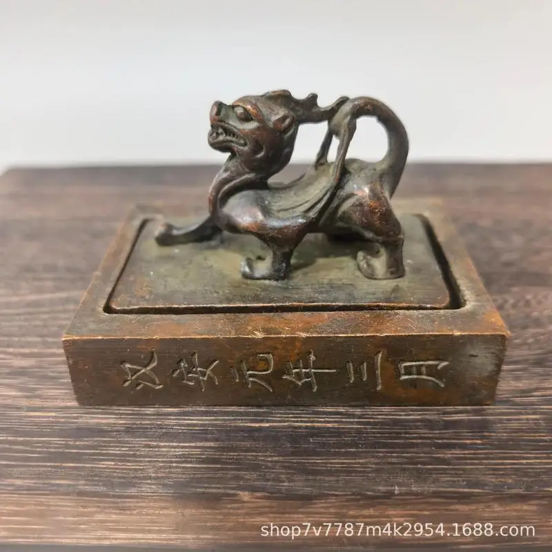 Brass Craft Pixiu Seal Home Living Room Decorative Ornament