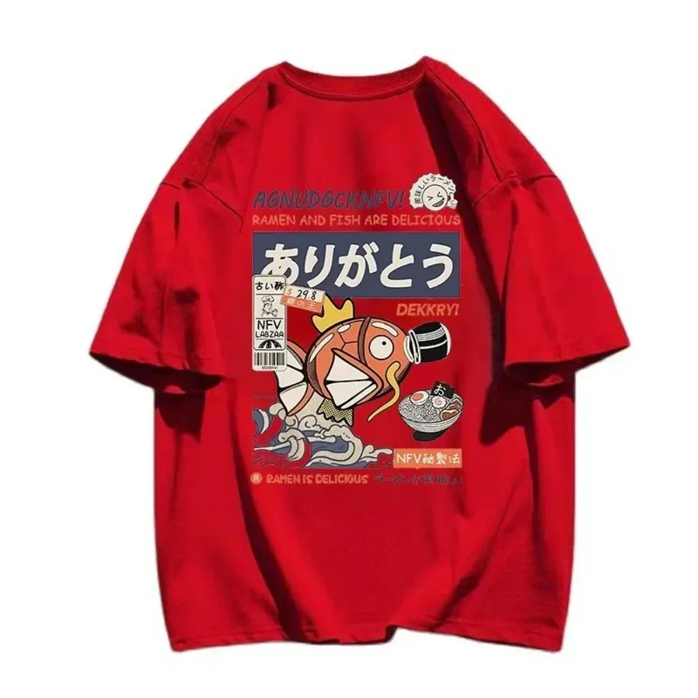 T-shirt da uomo Magikarp T-shirt stampata manica corta estate giapponese Kanji divertente pesce strada T-shirt maglietta oversize da uomo