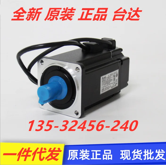 

Delta B2 servo driver asd-b2-0121-b b2-0221-b b2-0421-b b2-0721-b