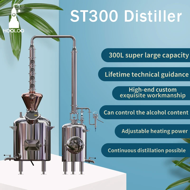 HOOLOO-ST300 Distiller, Large Factory Commercial Spirits Manufacturing Equipment, Gin Rum, Whiskey, Brandy, Vodka