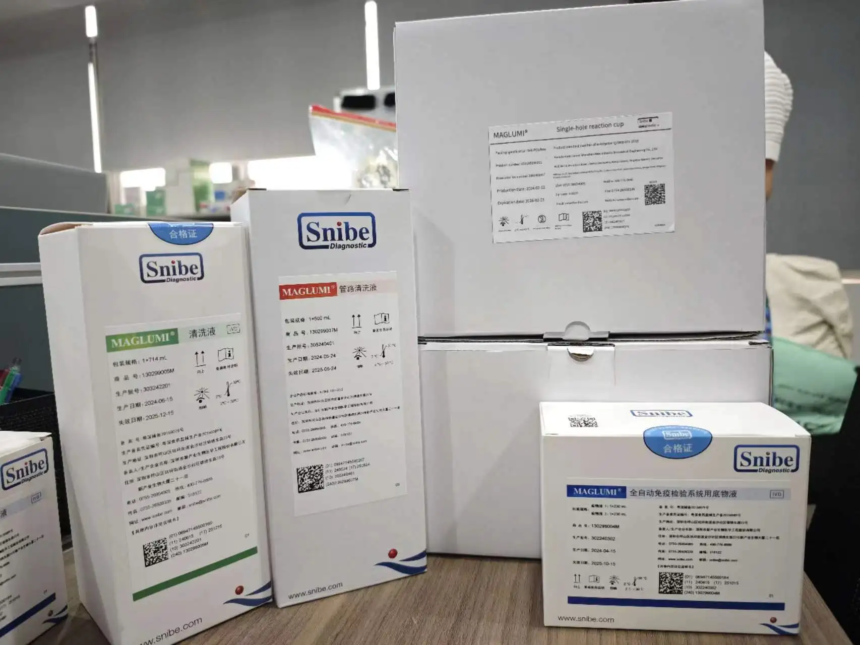 Snibe Maglumi Chemiluminescence Immunoassay Reaction Cup Reaction Module 64PCS/Box Original for Maglumi 800 X3 X6 X8