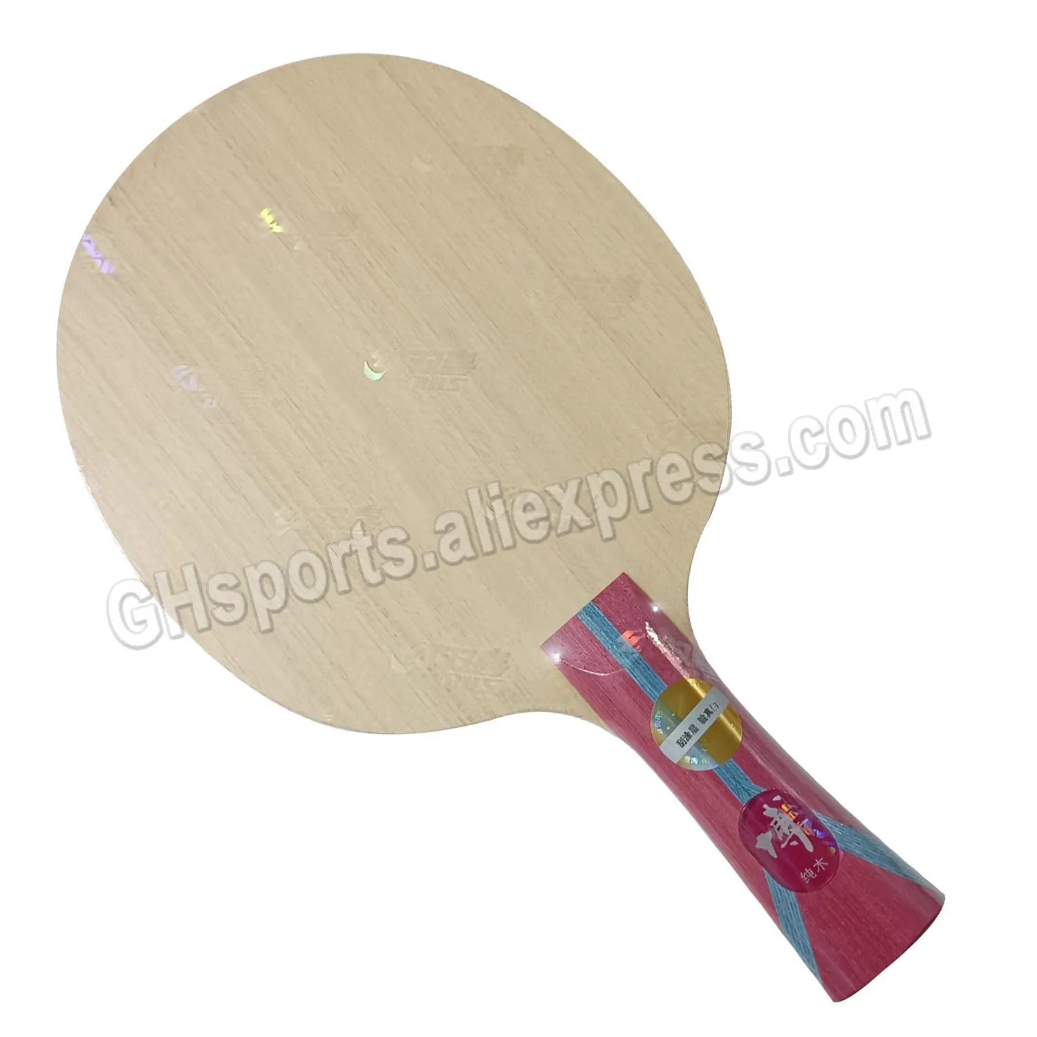 DHS Hurricane BO Hurricane B for Fang Bo Table Tennis Blade 7 Ply Wood Racket Ping Pong Bat Paddle