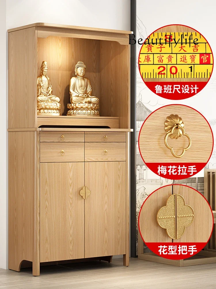 

Алтарь из массива дерева в китайском стиле, буддистская будка, домашний стол для благовоний, богатство, алтарь, шкаф