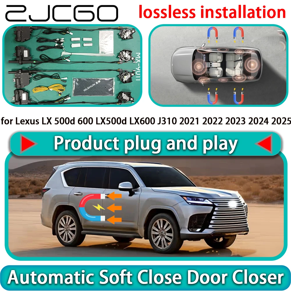 

Комплект доводчиков дверей OEM для Lexus LX 500d 600 LX500d LX600 J310 2021-2025: автоматическое мягкое закрывание, электропривод, система помощи при закрывании дверей