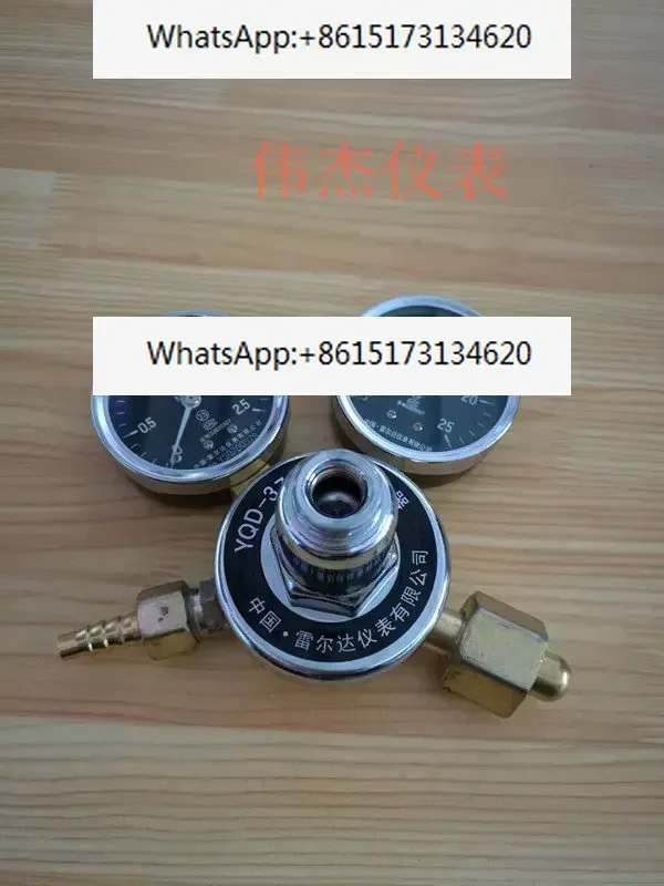 Nitrogen reducing valve pressure reducer YQD-37A nitrogen meter    cylinder