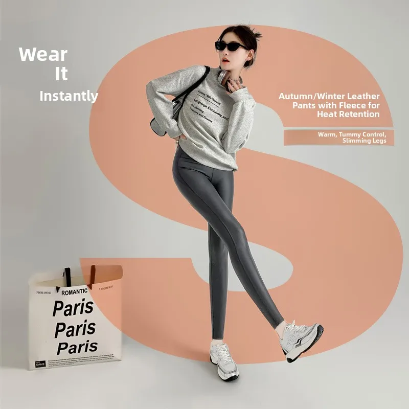 المرأة سليم صالح Fce اصطف اليوغا السراويل عالية الخصر رقيقة Sle الخريف الشتاء جديد وصول بولي Material المواد تسع نقاط السراويل