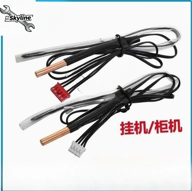 For Air Conditioner… - image