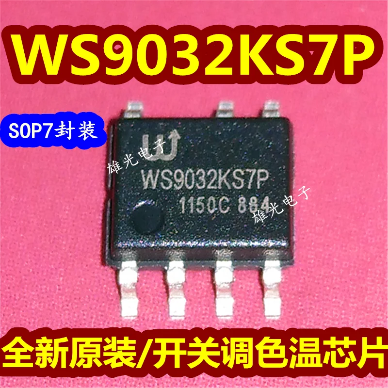 50PCS/LOT  WS9032KS7P WS9032  SOP7