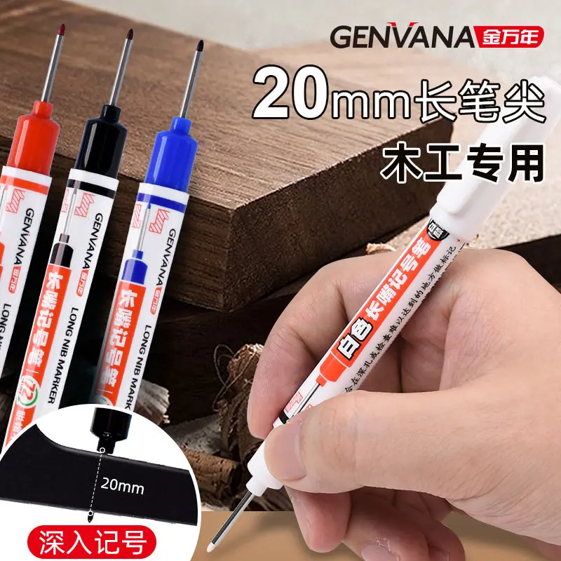 

Long Headed Marker Pen Punching Holes Waterproof Oil Proof Woodworking Line Marker Bathroom Decoration No Fading Long Nib