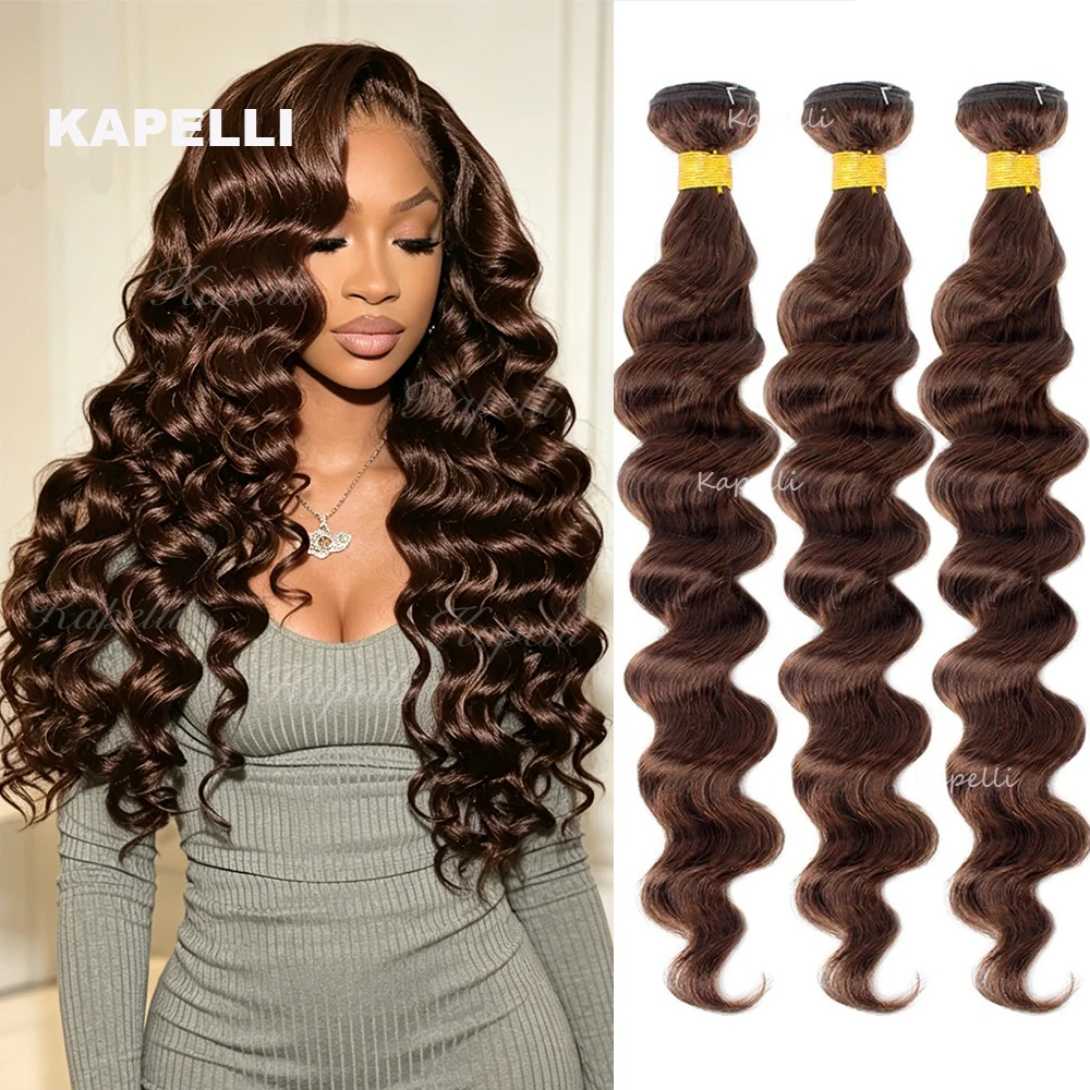 Bruine Bundels Menselijk Haar Losse Golf Menselijk Haar 1/3/4 Bundels 100% Onbewerkt Braziliaans Maagdelijk Haar Losse Diepe Haarextensions - afbeelding 2