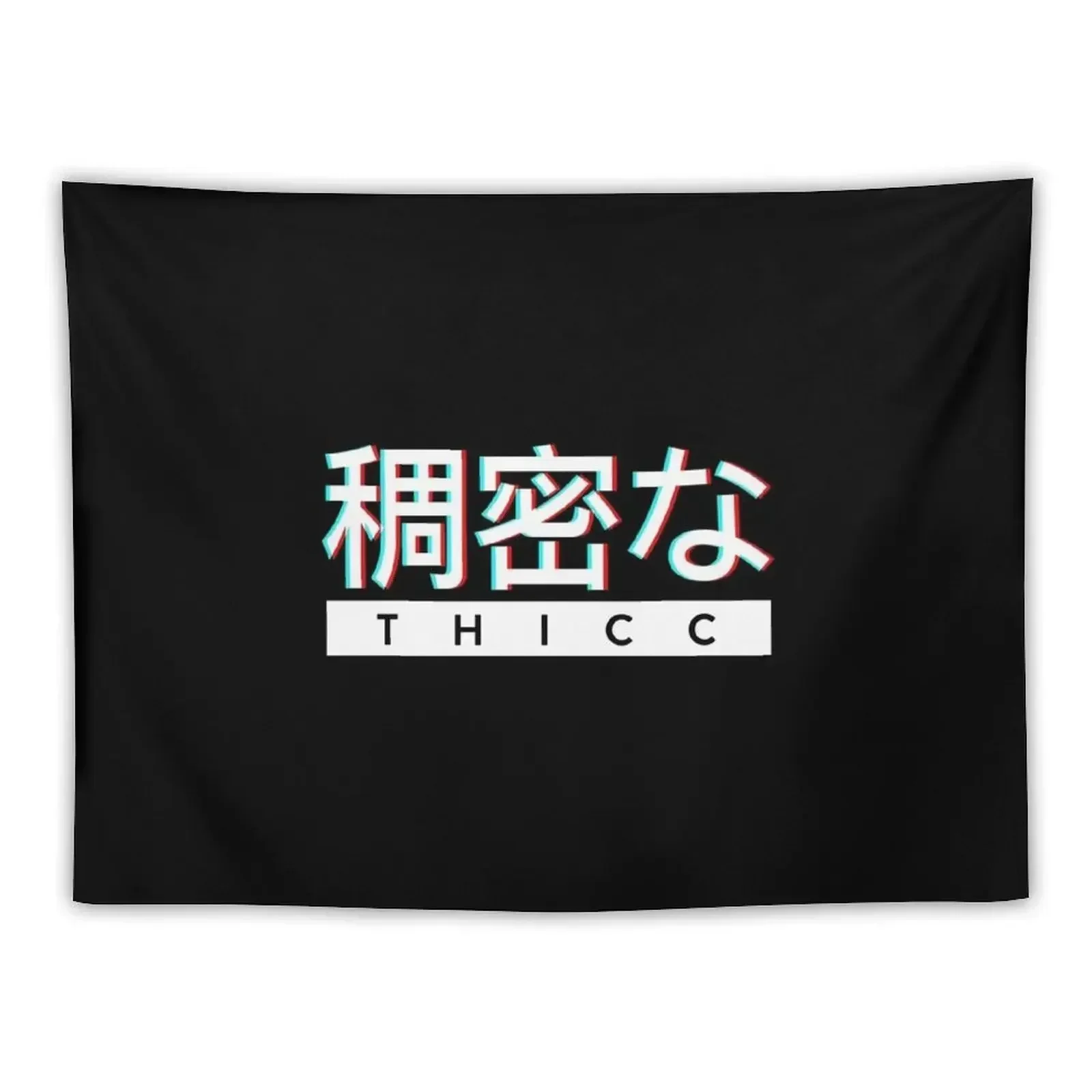 

Aesthetic Japanese "THICC" Logo Tapestry Decorations For Room Cute Room Things Bedrooms Decorations Tapestry