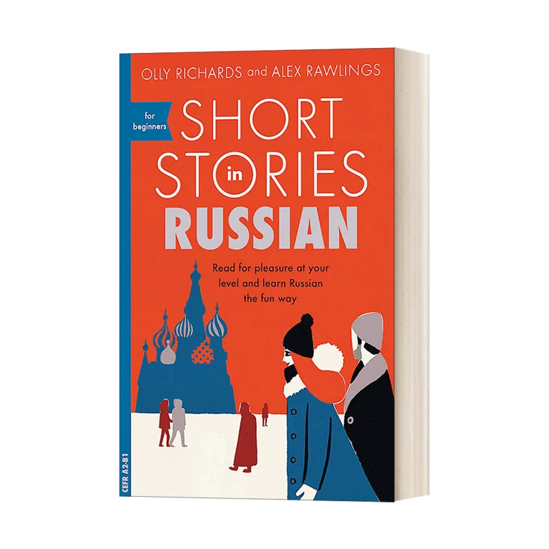 Original Book Short Stories In Russian For Adult Beginners Short Stories & Anthologies Language Learning Paperback Book