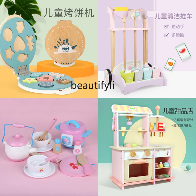 Wooden children's toy teapot birthday cake girl simulation kitchen set