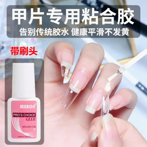 El más nuevo pegamento para uñas súper fuerte para puntas de uñas postizas, uñas acrílicas, prensa en uñas postizas, decoración artística, Gel de adherencia de larga duración